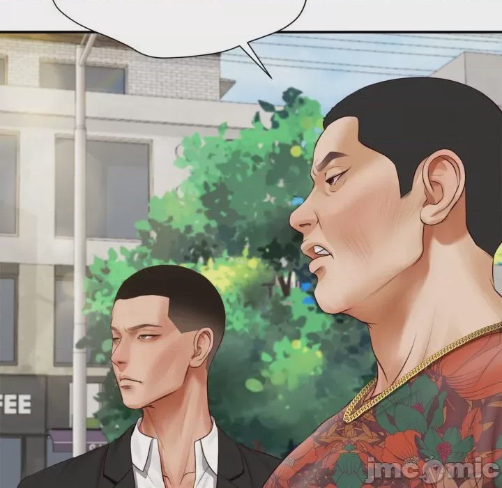 第1话 無限輪迴的一天 第1話, страница 50