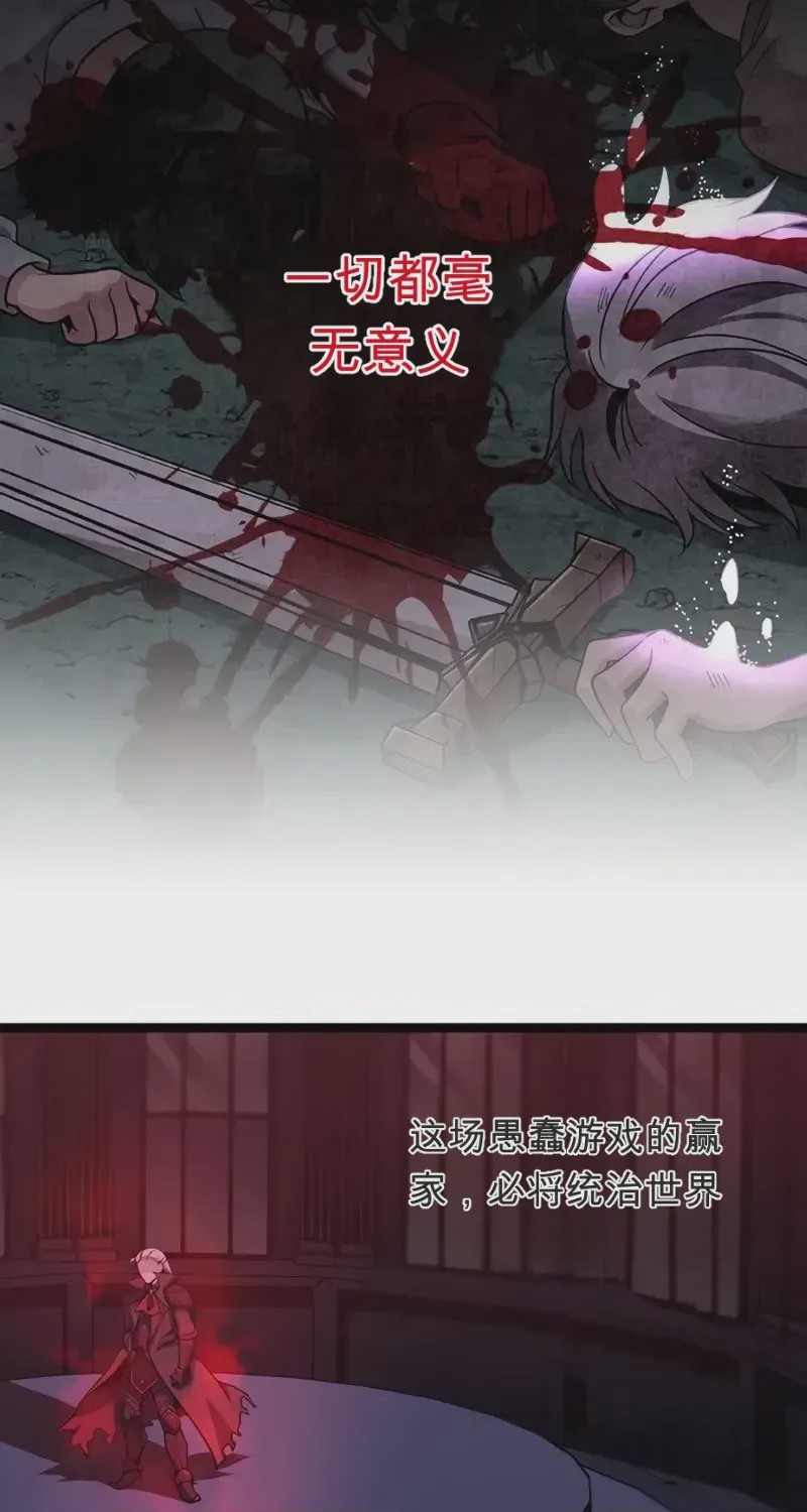 第 1 章，第 17 页