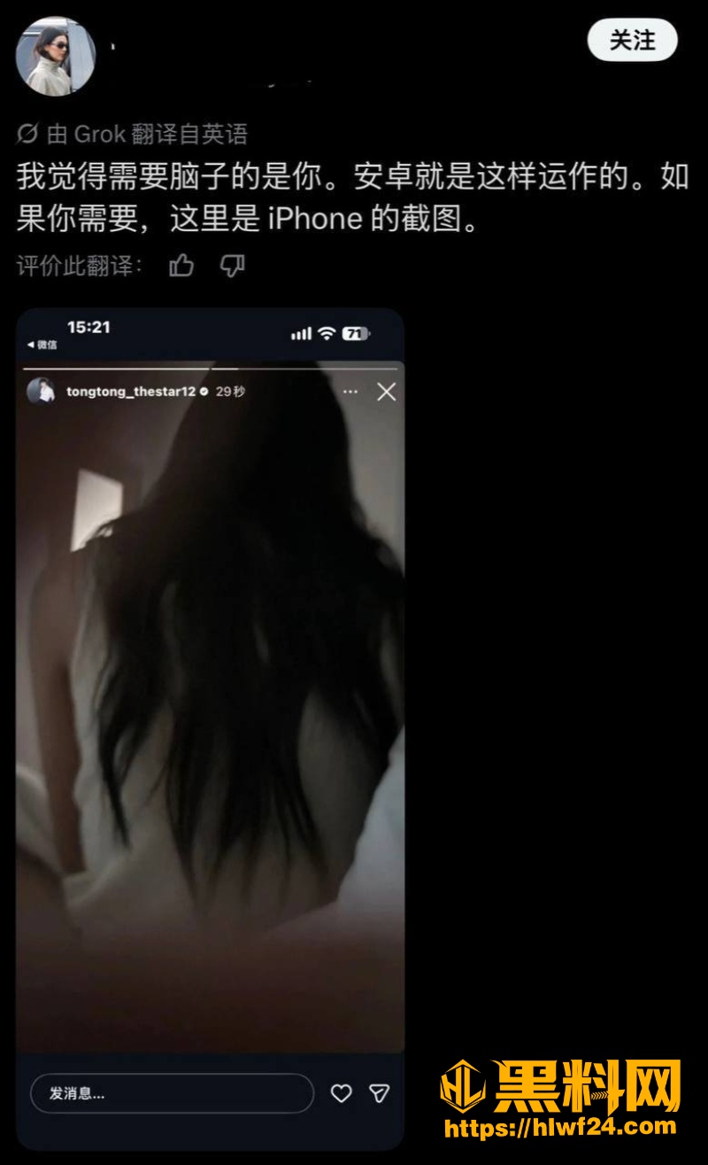 泰国吉查功甘诺通吃腐女流量装gay 3