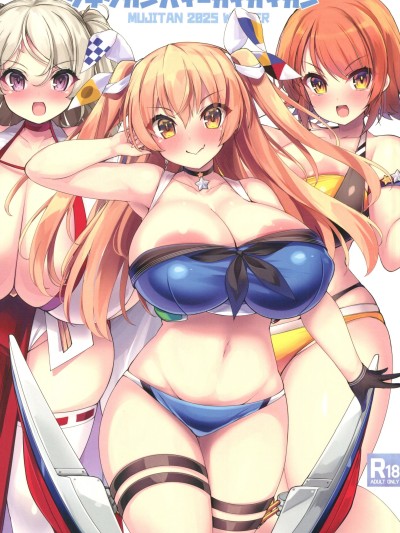 Плакат для [禁漫漢化組](C107)[むじたん(つむじぃ)]クチクカンパイ-カイガイカン(-艦これ-)[中国翻訳]