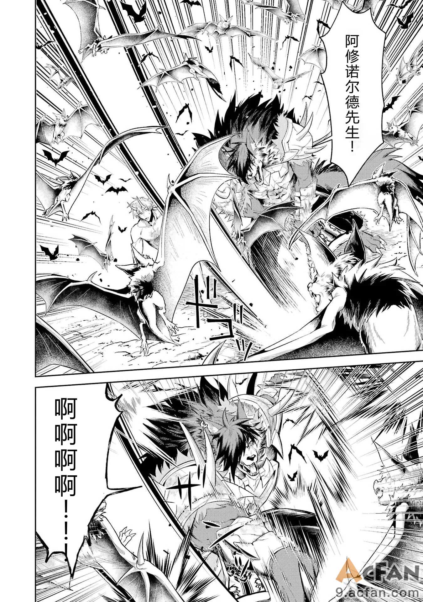 第1章、136 ページ