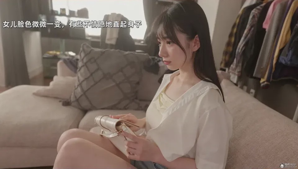第1话，第 425 頁