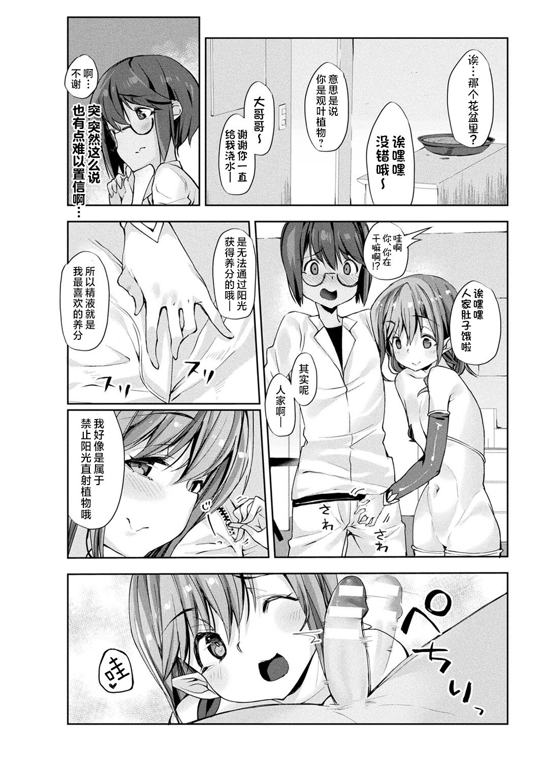 1，第 176 页