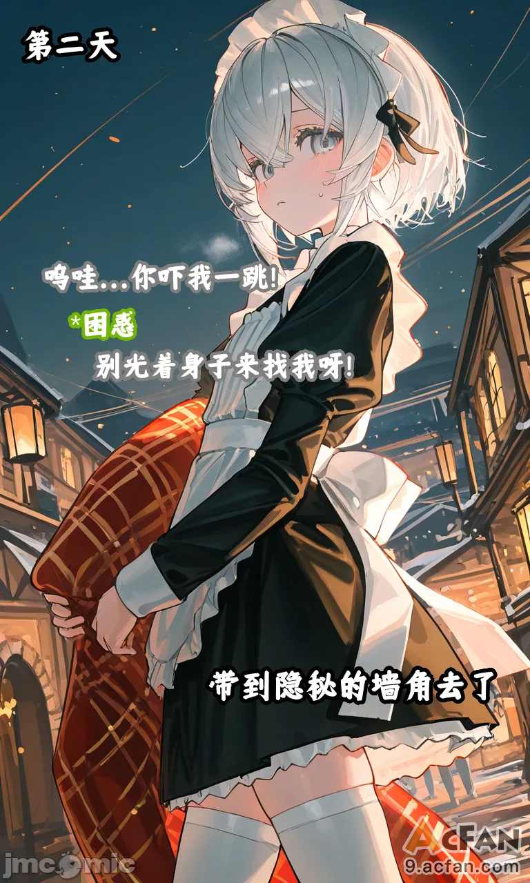 上半1、35 ページ