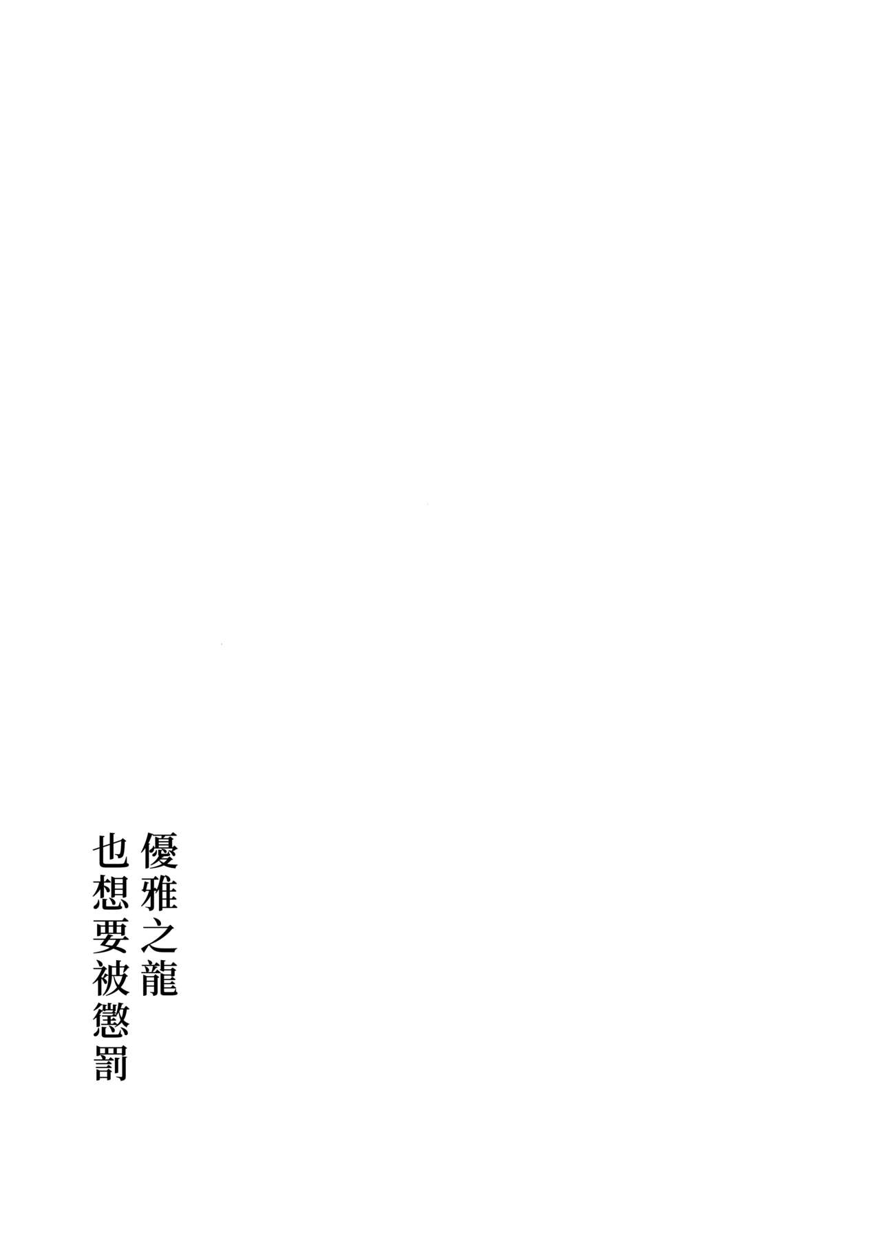 1, pahina 11