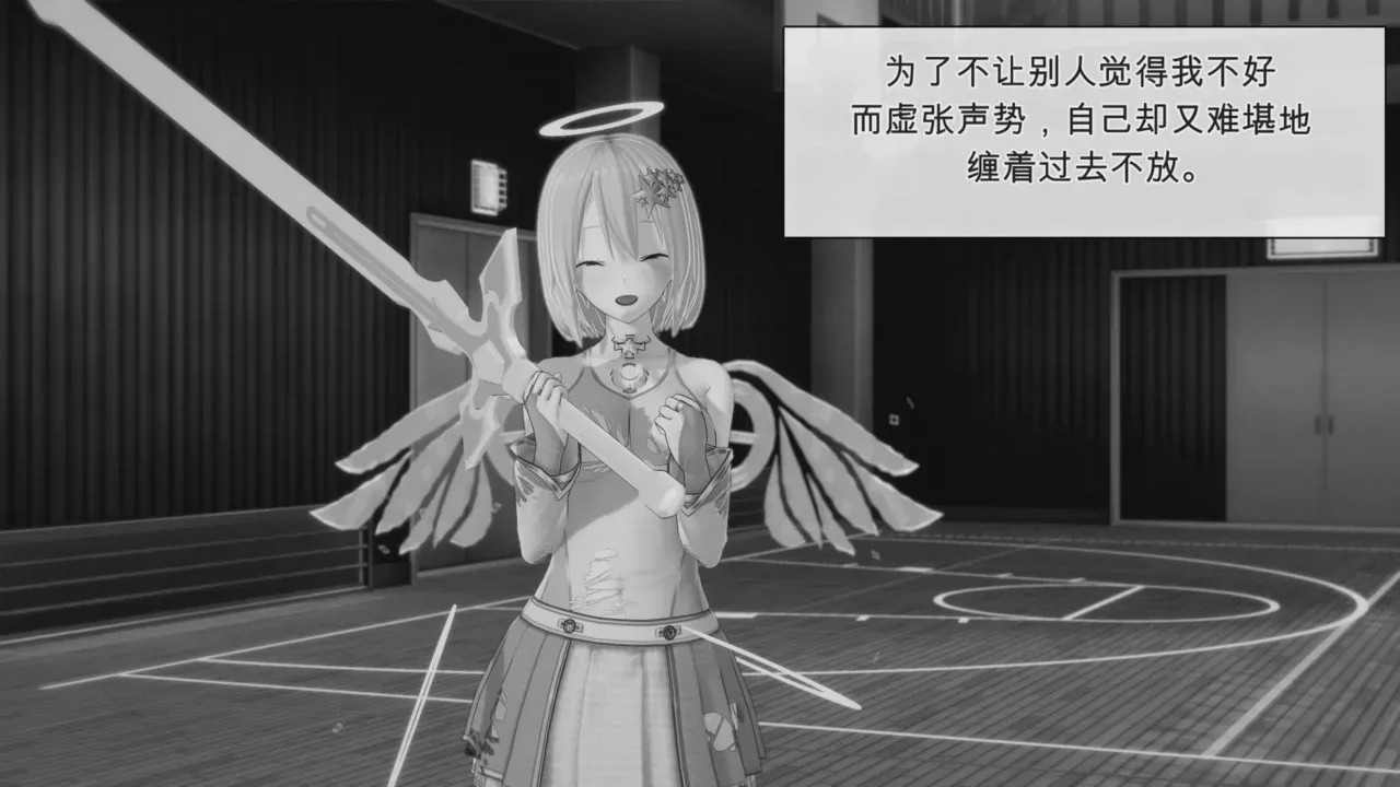 第1话、897 ページ