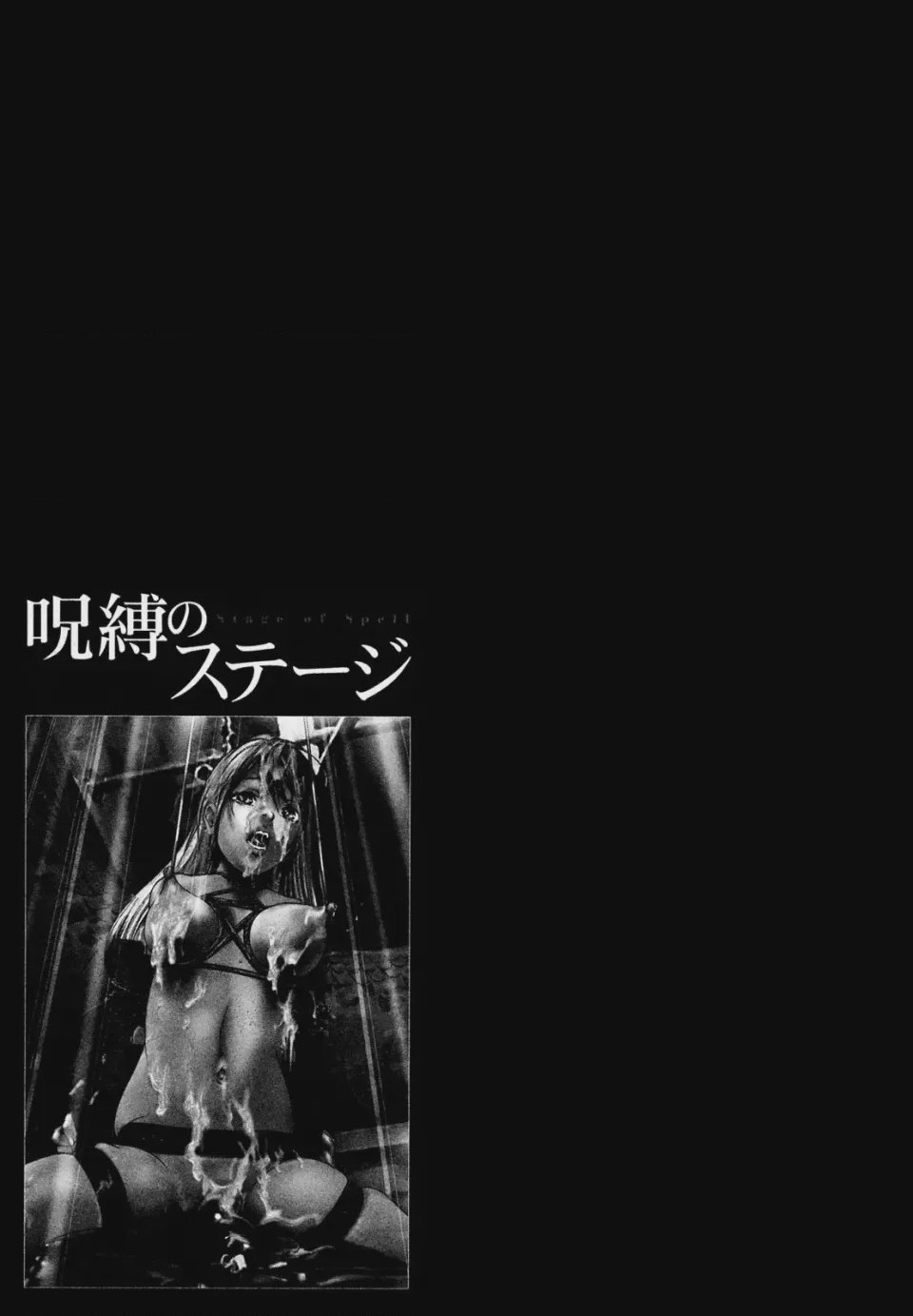 第 1 章, страница 133