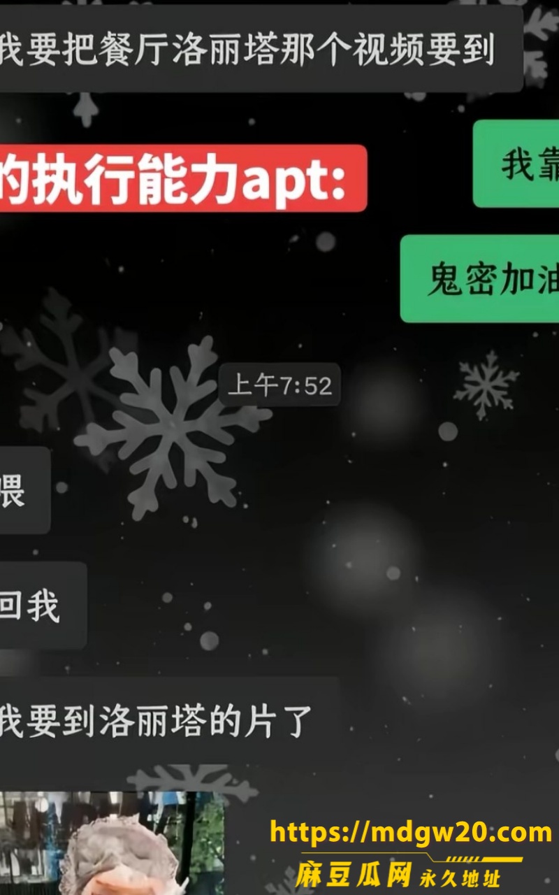 photo_2026-09-14_15-09-35