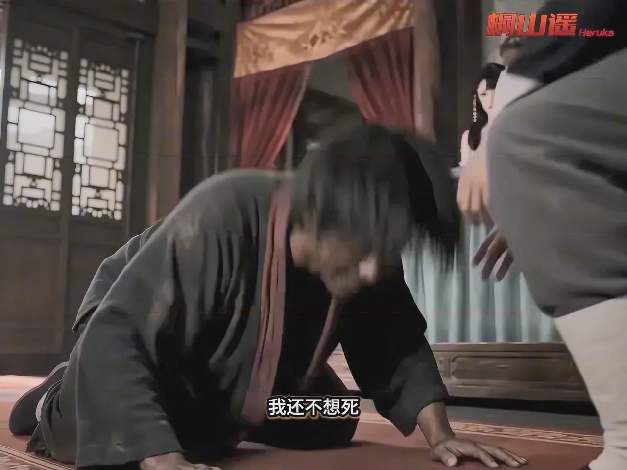 第1话，第 42 页