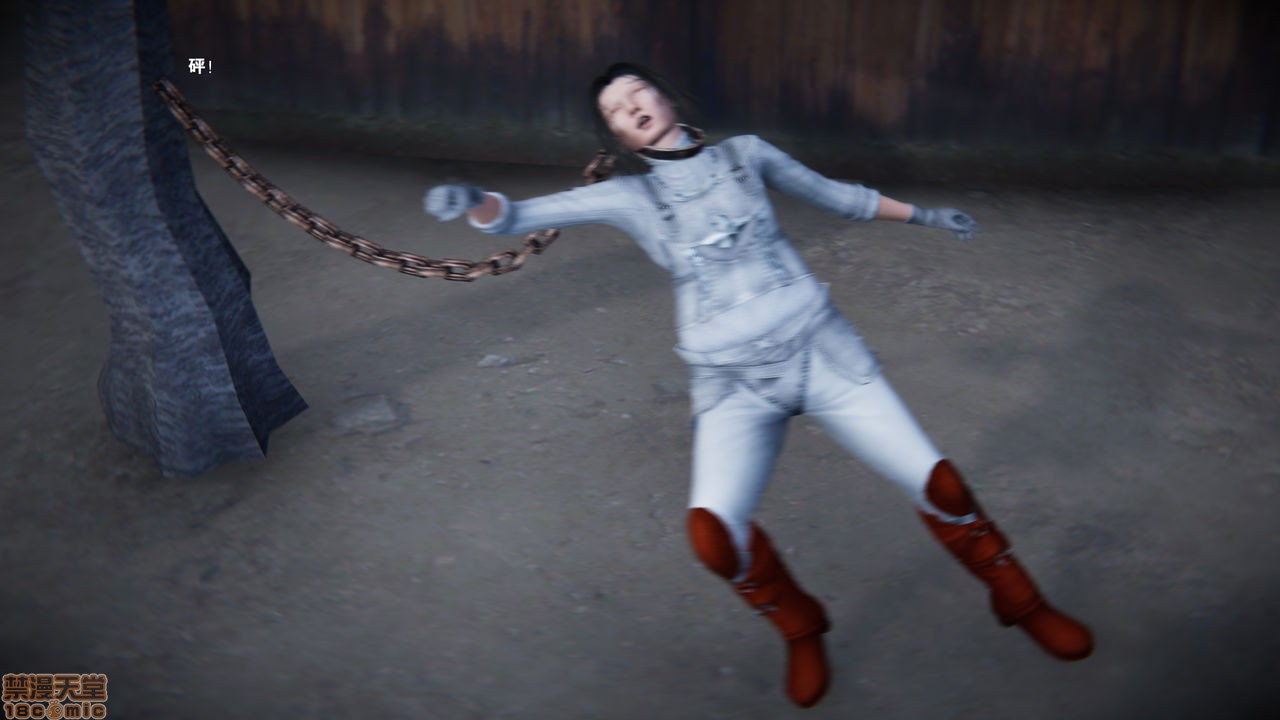 [天涯书苑院长] 魔女小剧场, страница 24