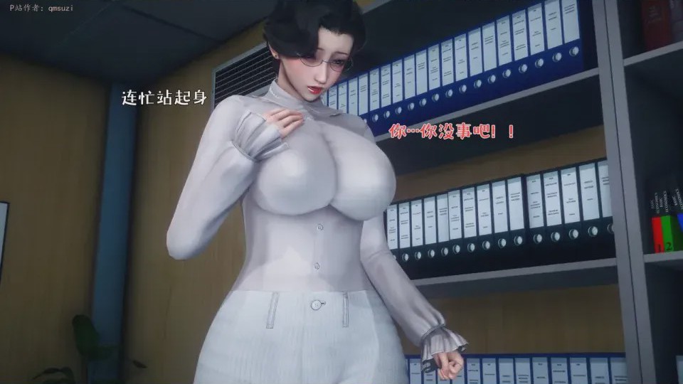 第 1 章, страница 123
