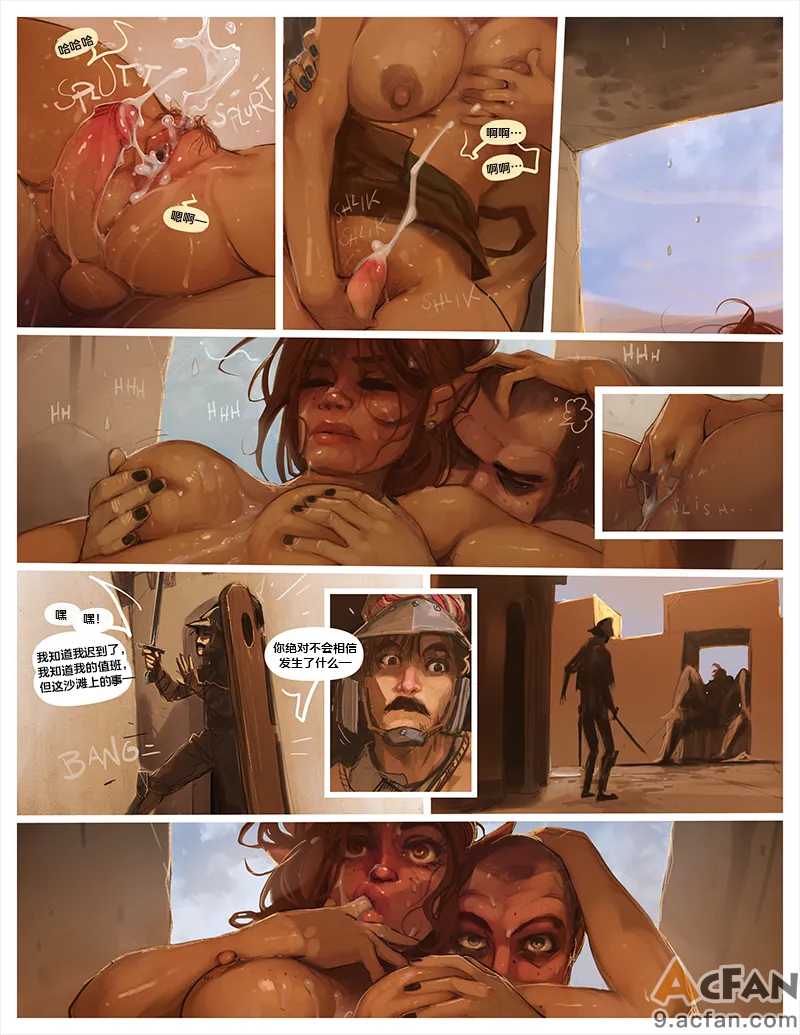 第1章, page 110
