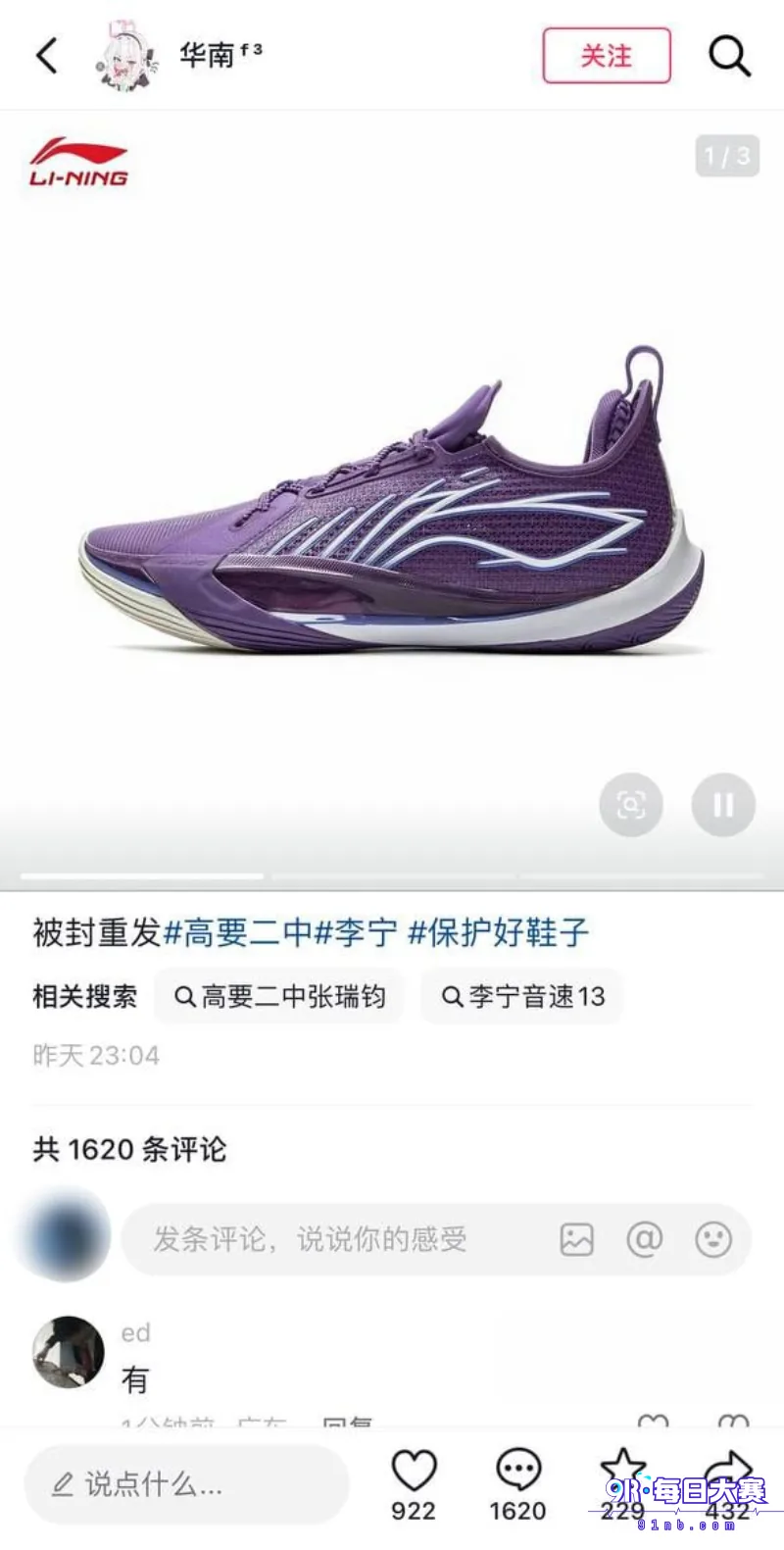 下载 (4).png
