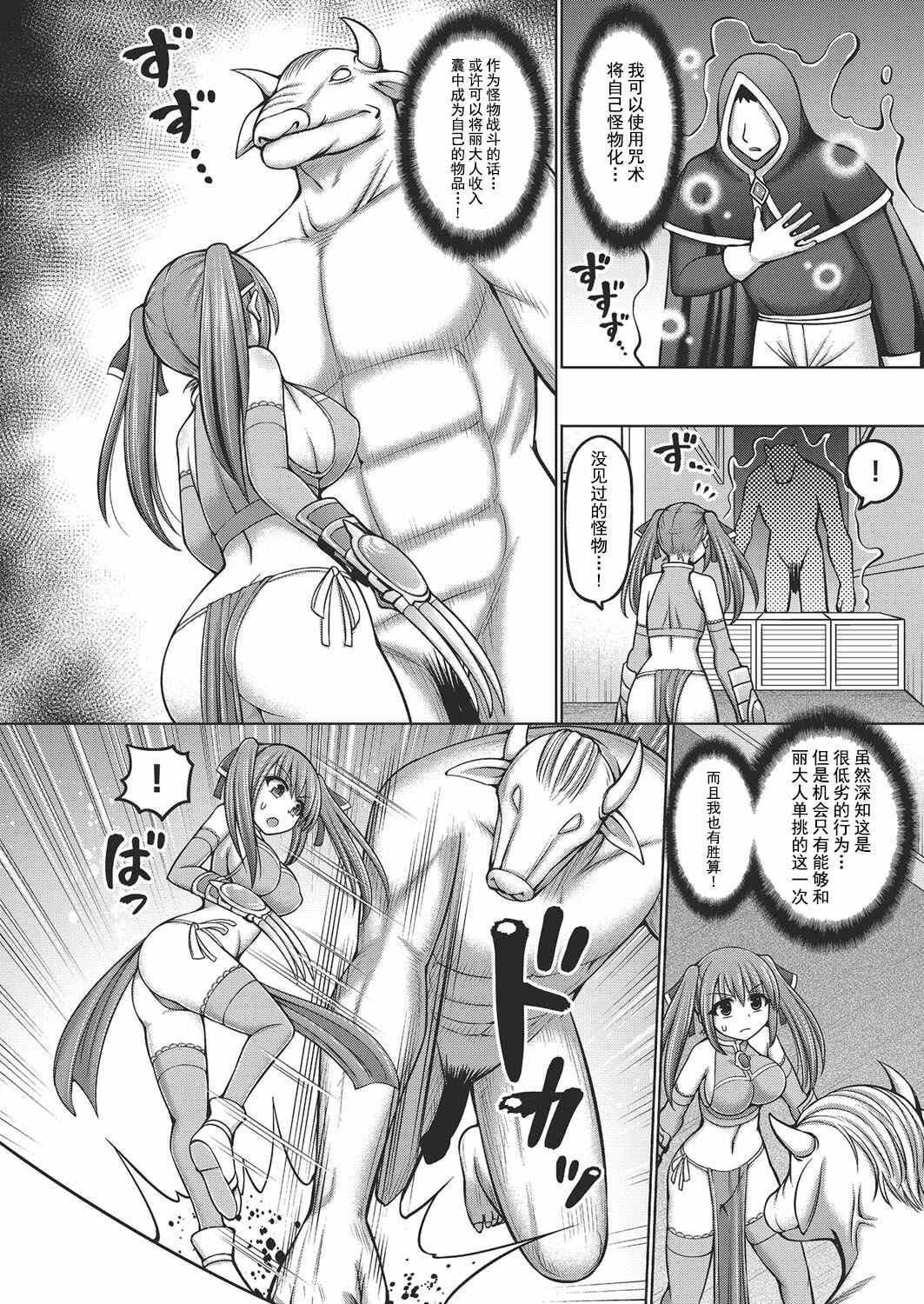 1、16 ページ