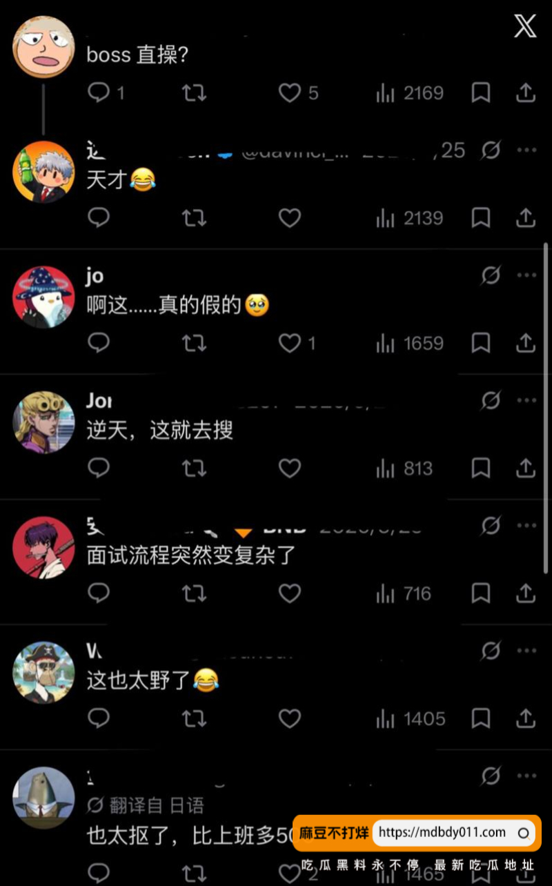 王怡香6