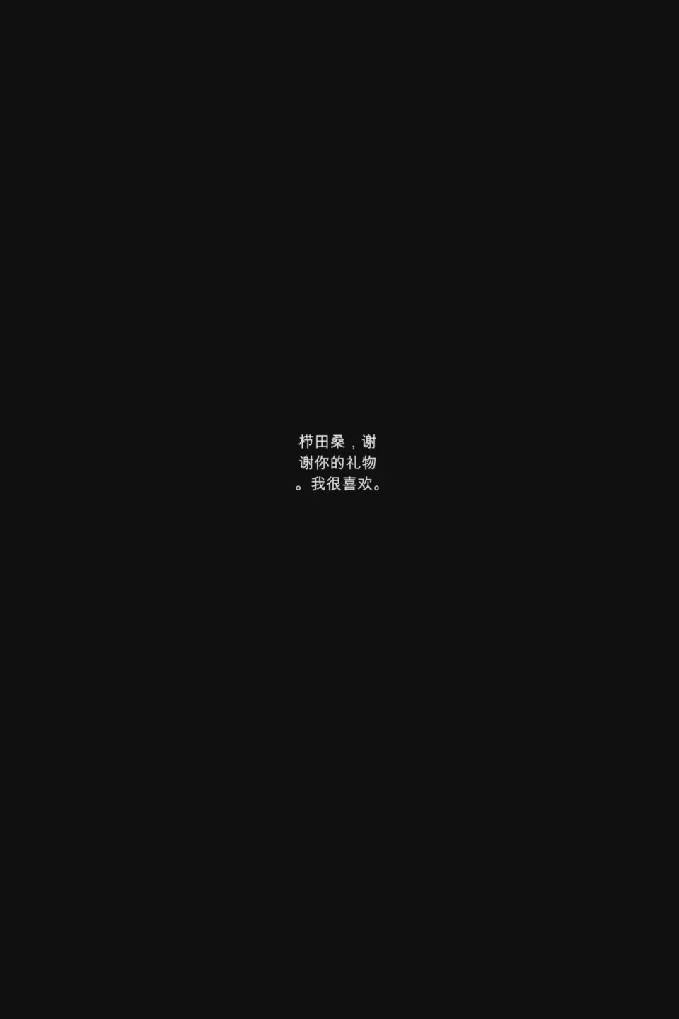 第1话，第 49 页