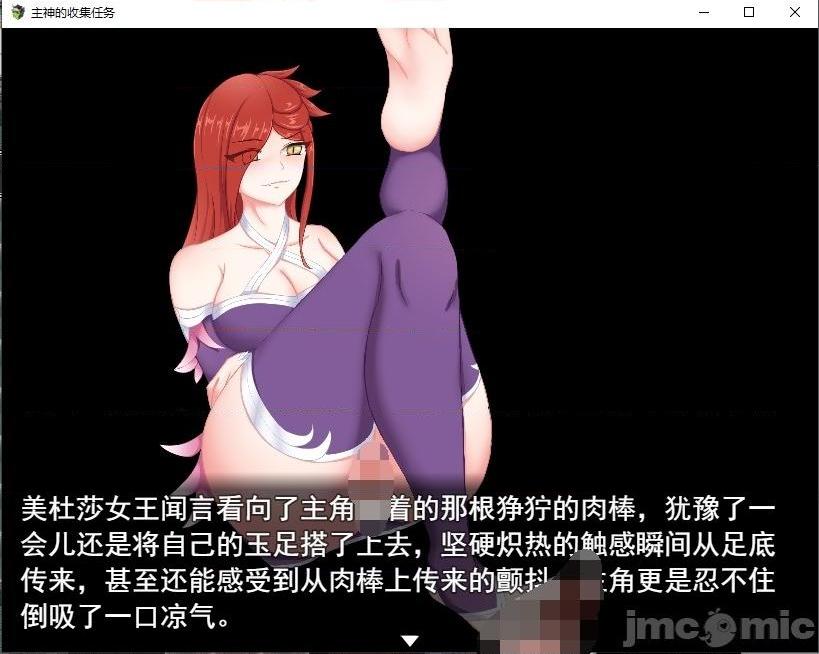 王者荣耀 王者榮耀 King Of Glory(P站圖2021.9.10~2021.10.8) 打廣告一律永BAN, страница 5