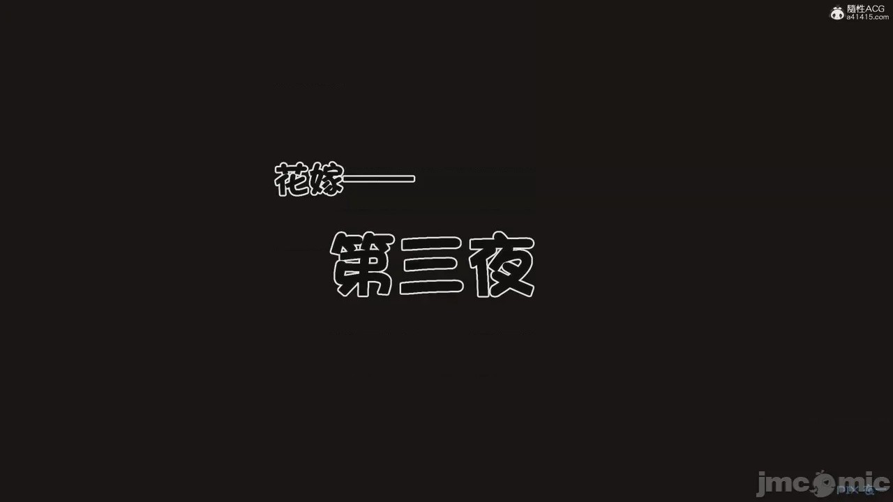 第1话, страница 985