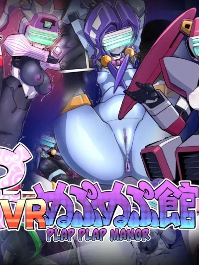 Плакат для [闲的没事干AI翻译][Pochincoff] ♀ VR Nupunupukan (Virtual On)