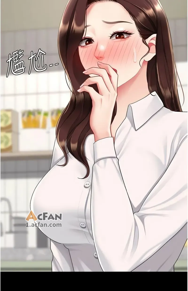 第108话, страница 122