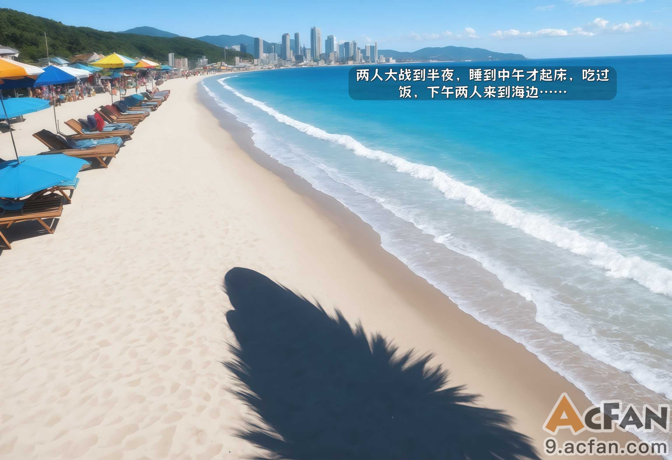 第1章, หน้า 71