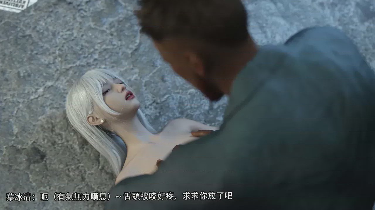 第1话, страница 91