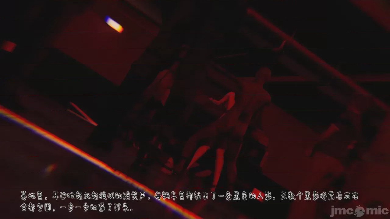 第1话, страница 582