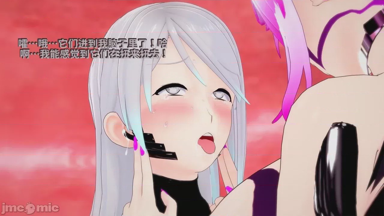 第1话, страница 80