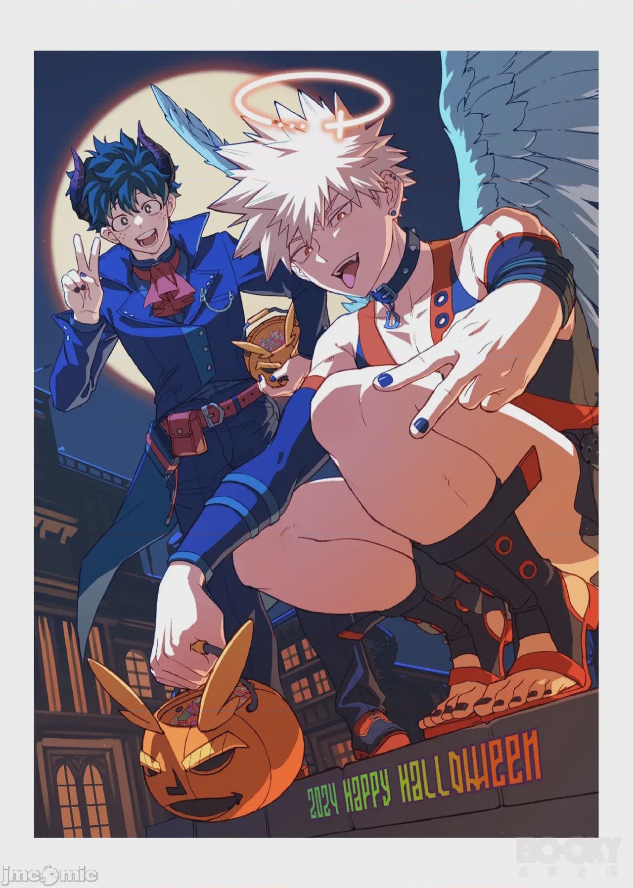 第1话, страница 2