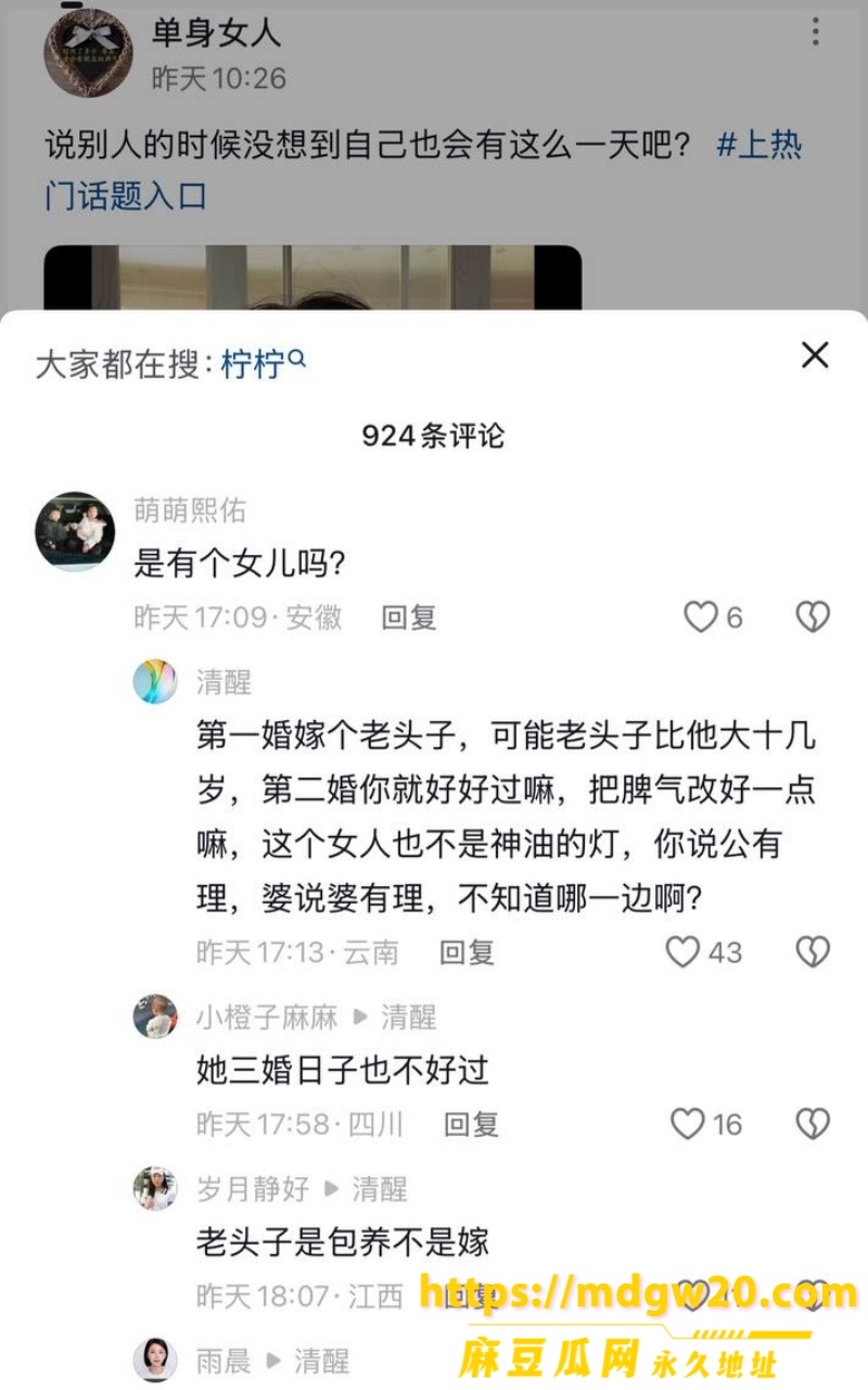 photo_2026-09-03_08-58-47