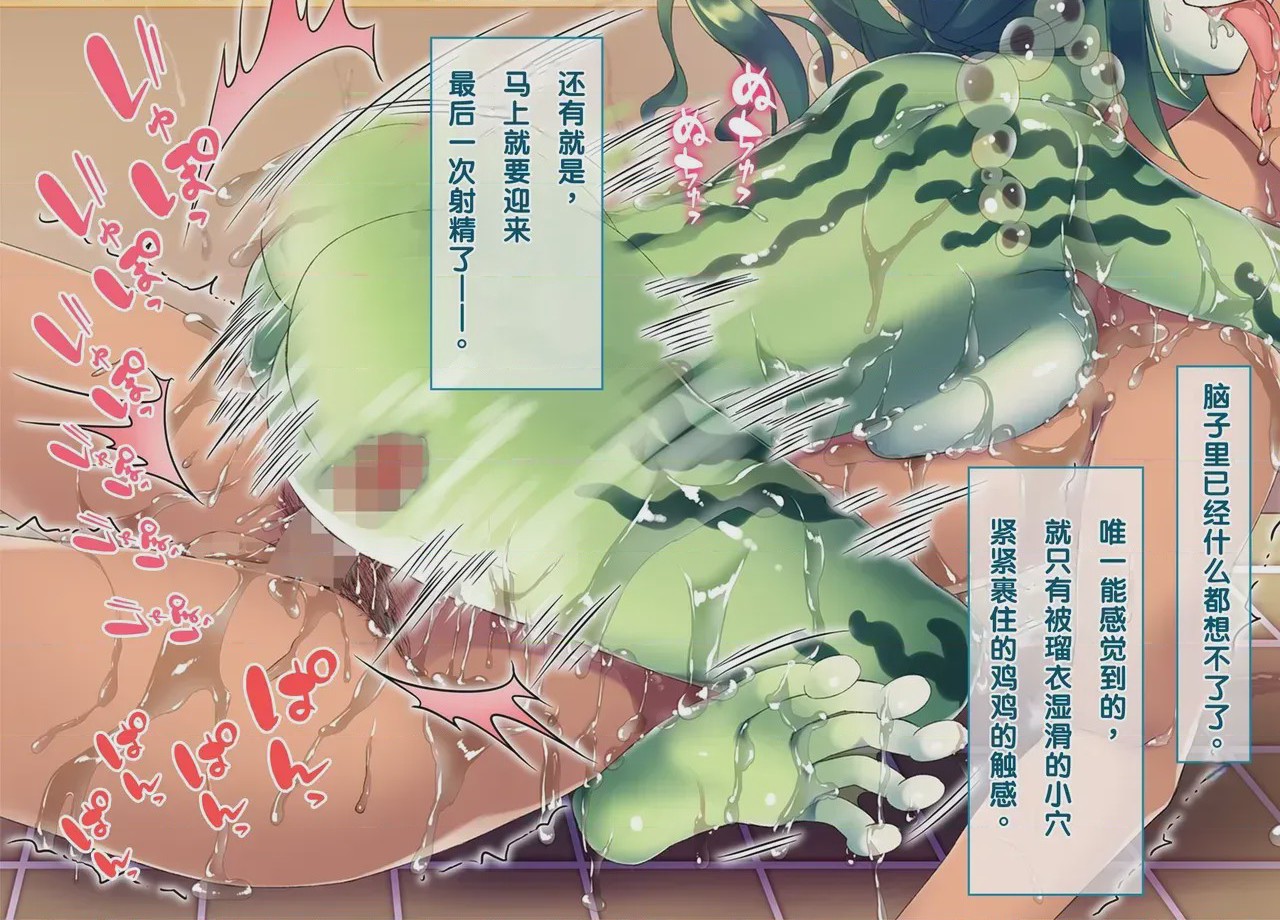 第 1 章，第 259 頁