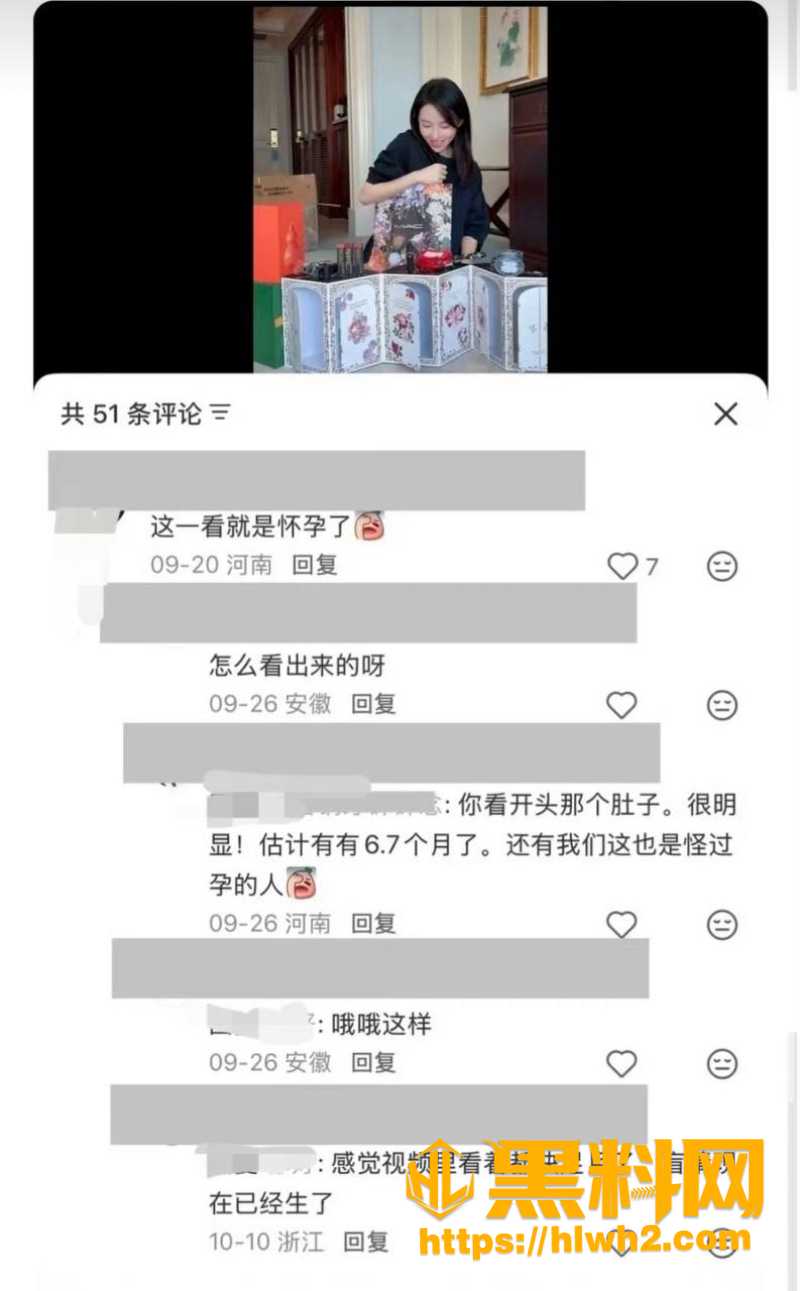 Sara施映雪4