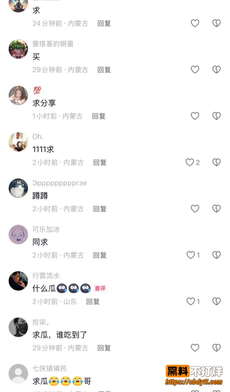 徐凯华2