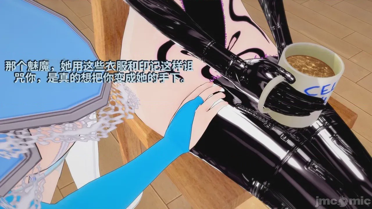 第1话, страница 178