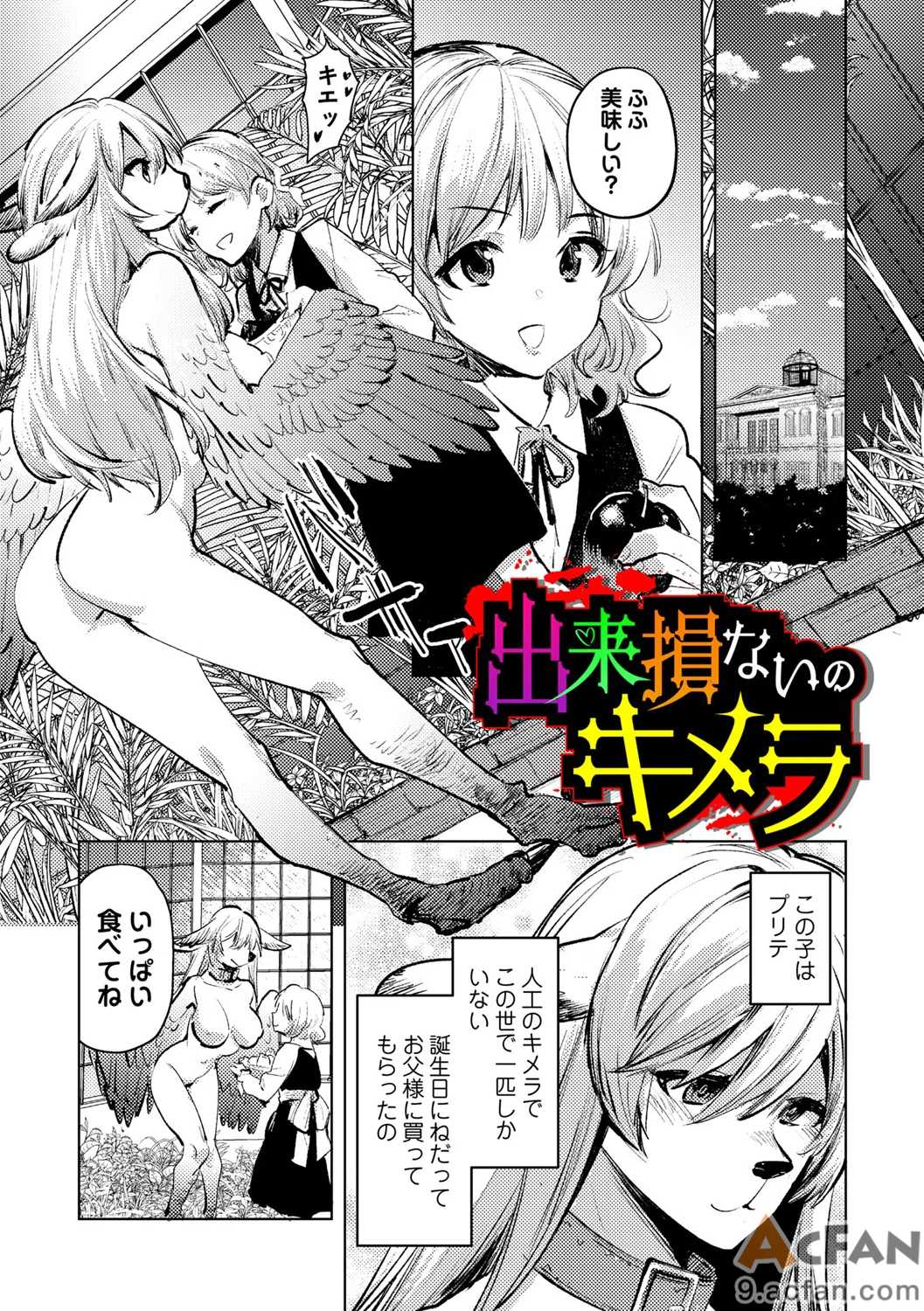 第1章，第 149 页