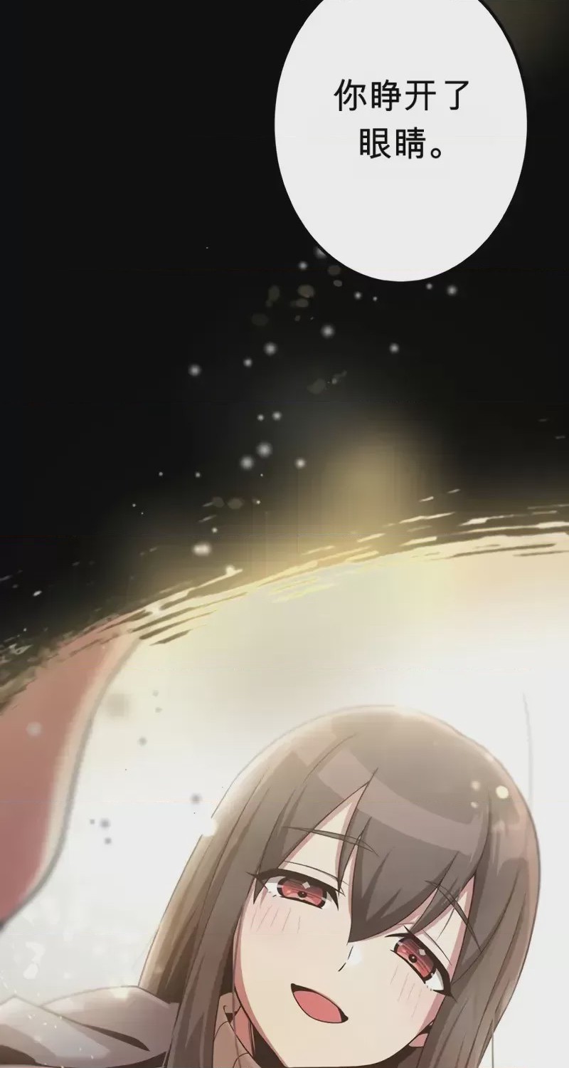 第 1 章，第 67 页
