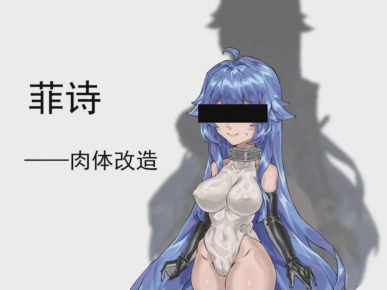 第1话、1 ページ