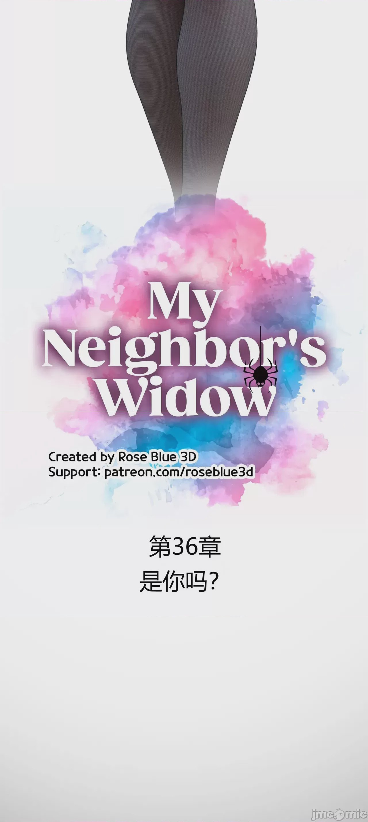 第1话, страница 828