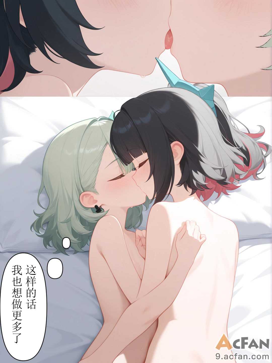 第4章，第 14 頁