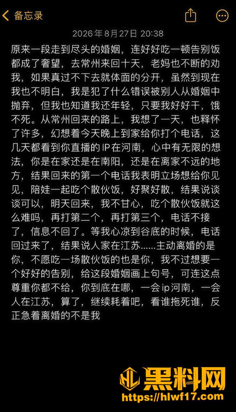 小宝和二姐的性爱视频流出2
