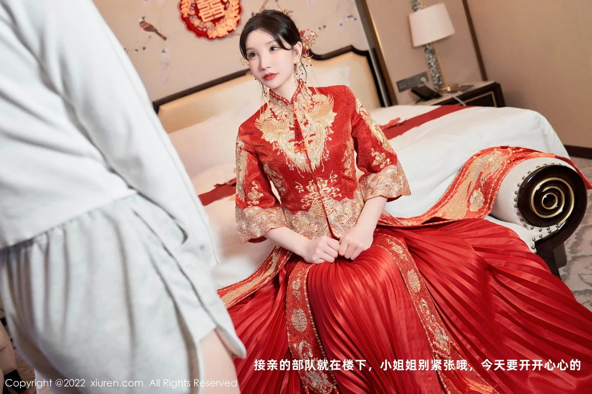 第 1 章, trang 10