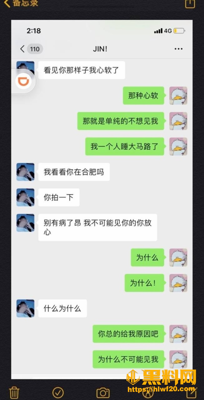 李勒优  17