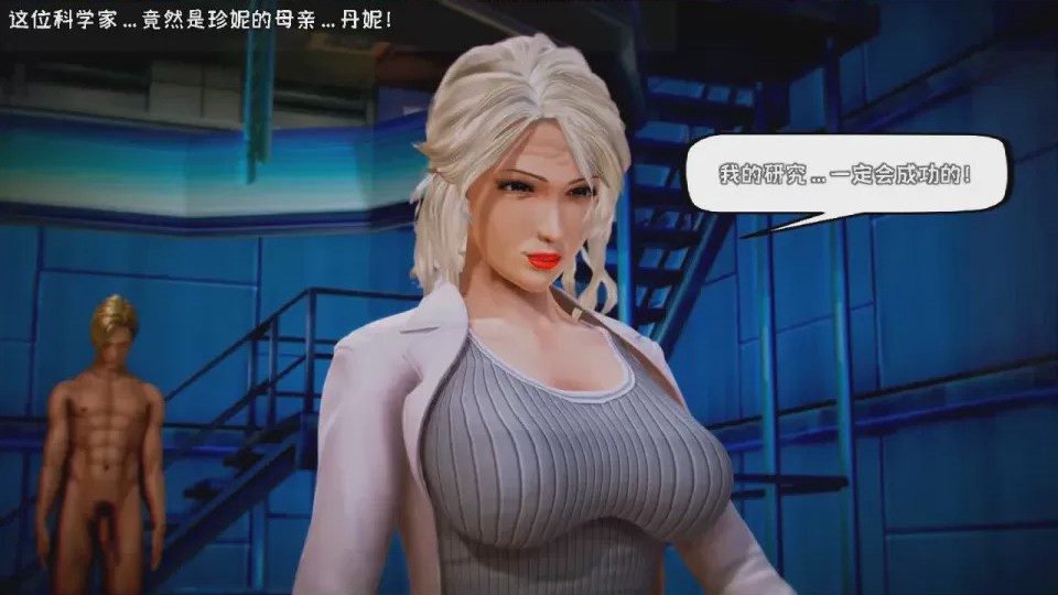 第 1 章, trang 838