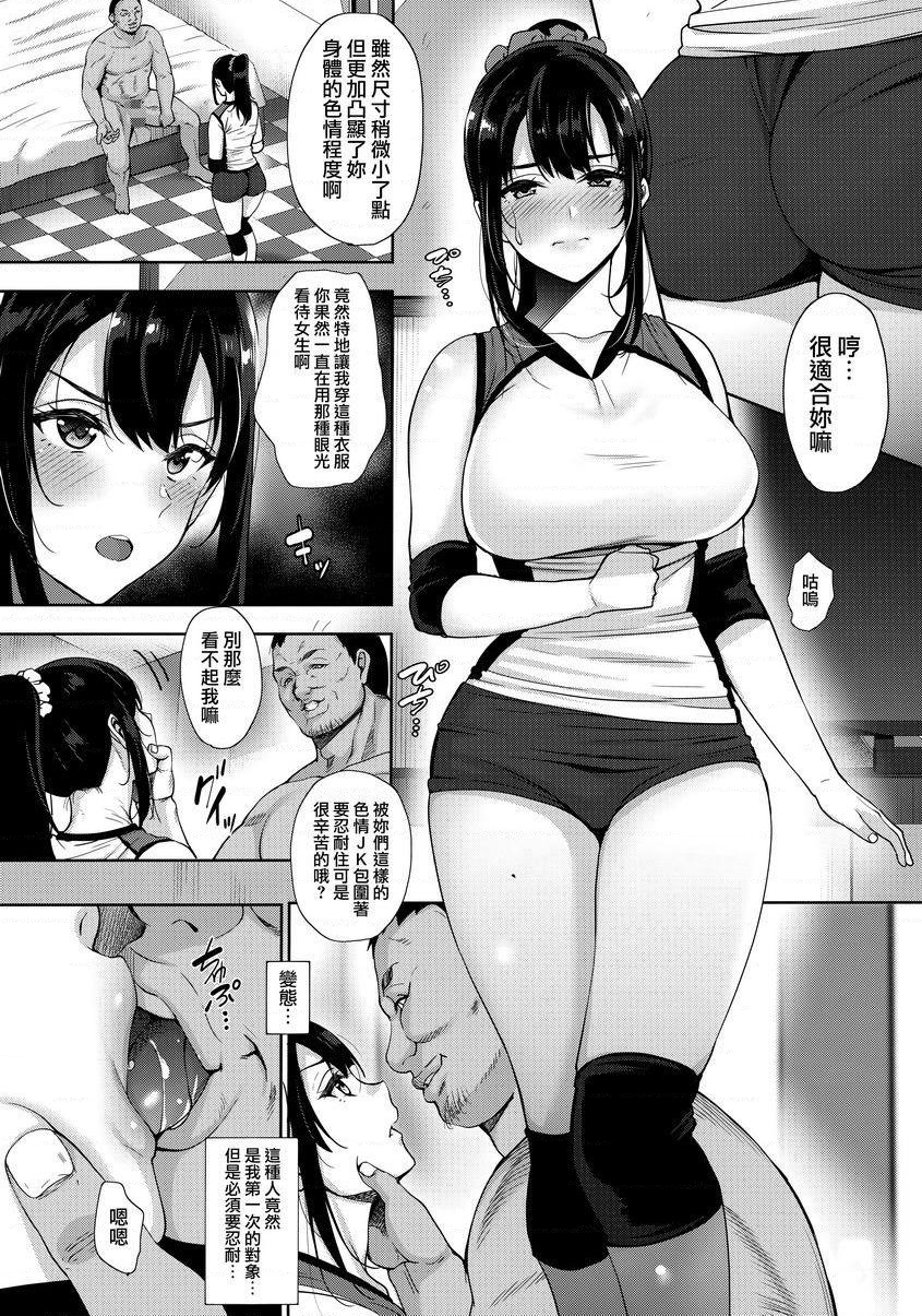 ①，第 13 页