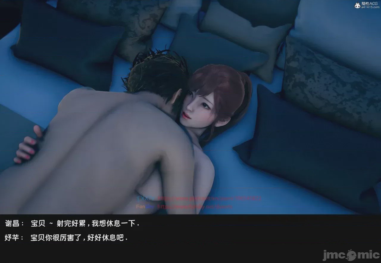 第1话，第 111 頁
