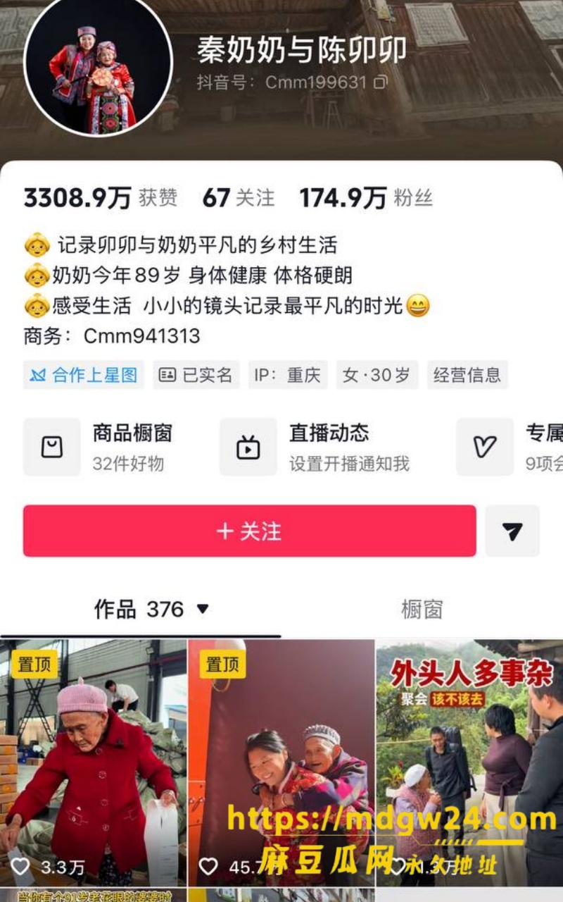 photo_22_2026-10-08_21-59-25