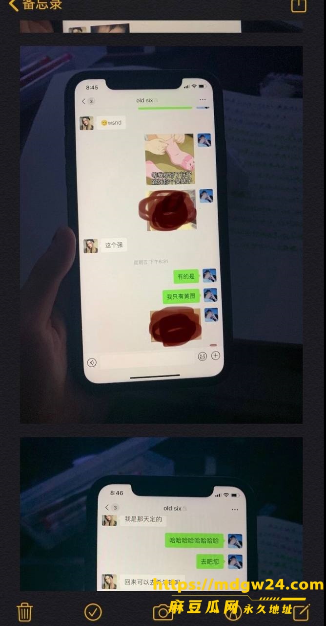 photo_48_2026-10-06_16-48-23