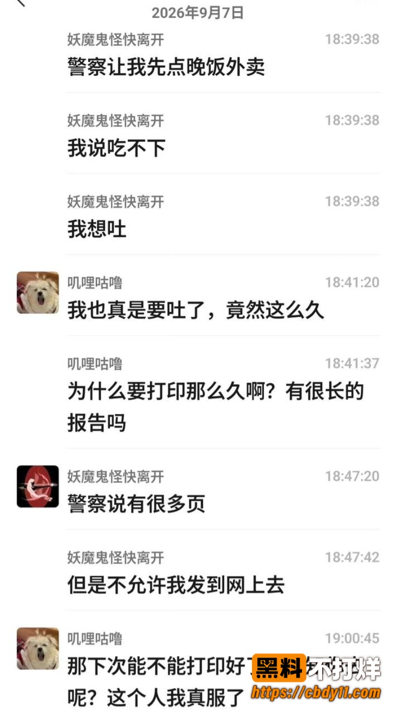 李锋25
