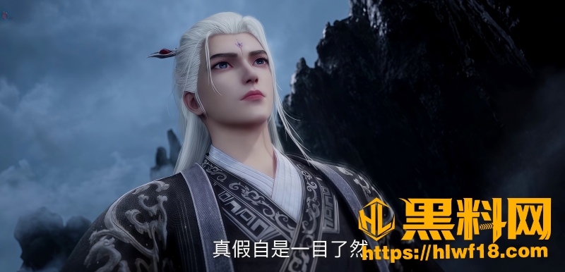 Wang Lin returned to Zhao to seek revenge and angrily beheaded the Heavenly Dao Sect.