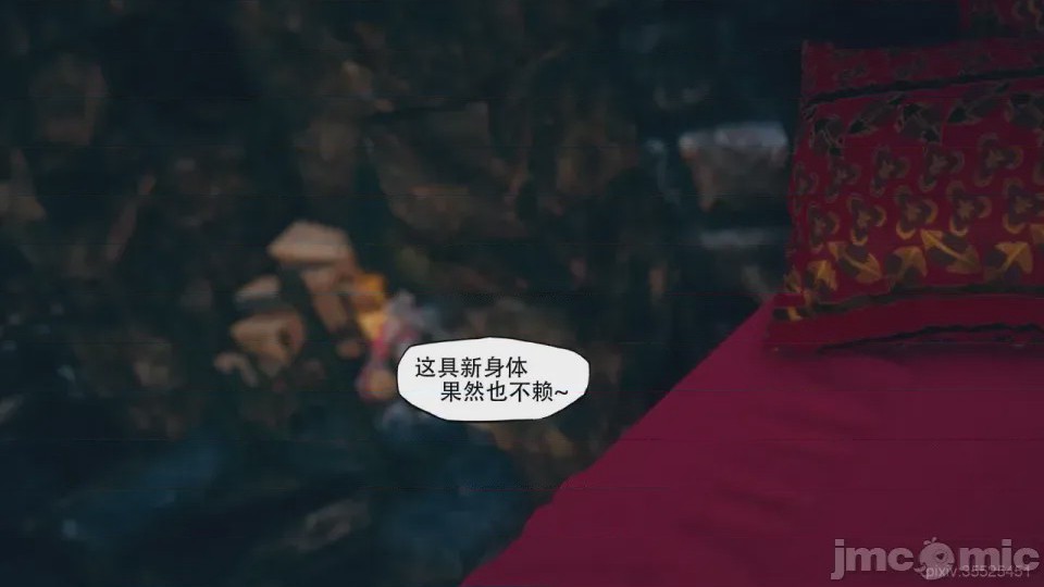 第1话，第 148 頁
